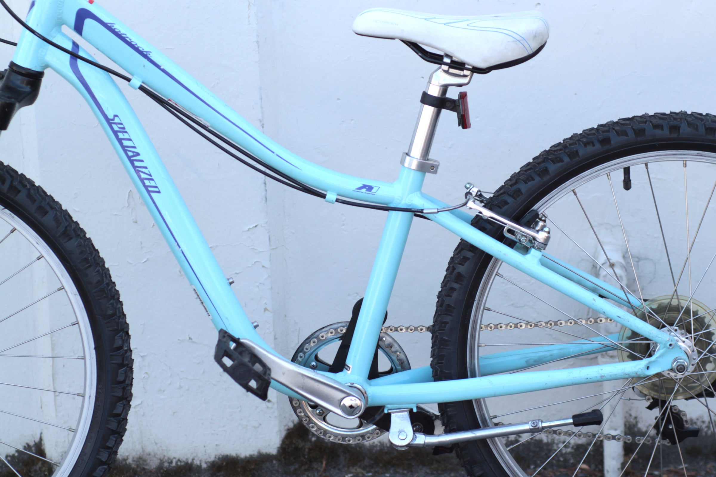 Specialized Hotrock 24 7-Speed Girls Bike blue - VEPE | Used Bikes