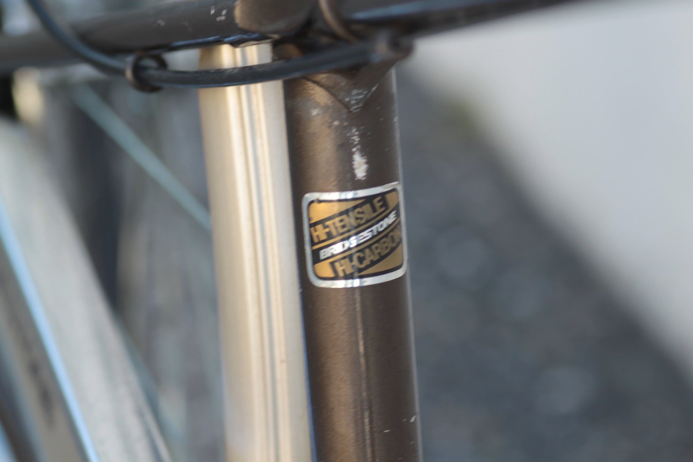 Bridgestone Carmel Vintage Steel Mixte Ladies Cruiser Medium brown